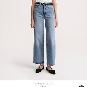 NWT Toteme Flair Denim